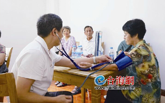 高端养老院厦门开张 两岸合作掘金银发经济_