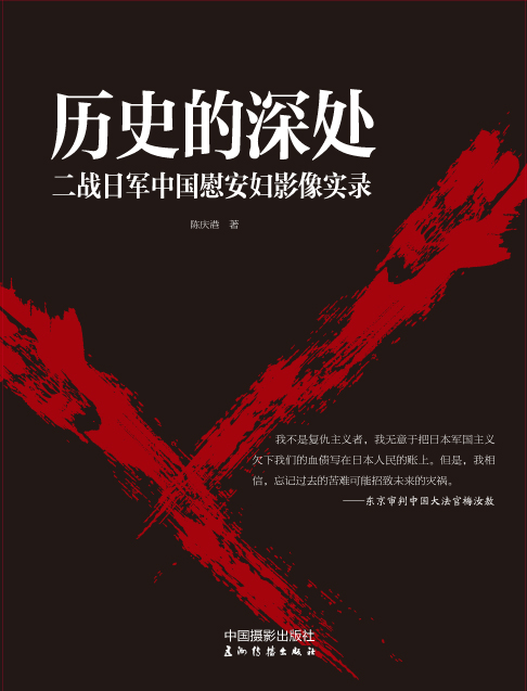 这是一个真实的故事。