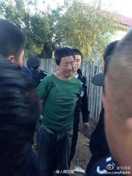 哈尔滨越狱案逃犯高玉伦被抓获|延寿县|干部