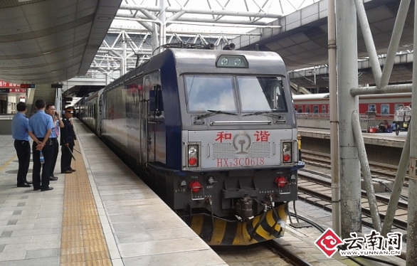 丽江号民族文化旅游列车。