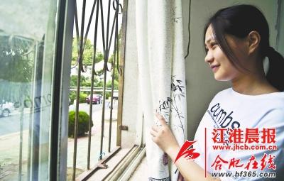 巢湖学院 寝室窗户孙雪玲
