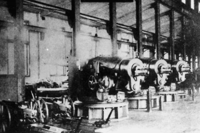 师夷之长技以制夷