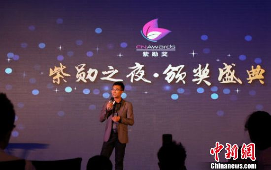 艺恩总裁郜寿智