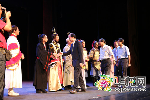 重庆市话剧团原创历史剧《大刺客》 赴台演出