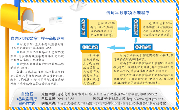 5c5ef92f-214c-4cdb-bbf3-f86a8e8eb529.jpg