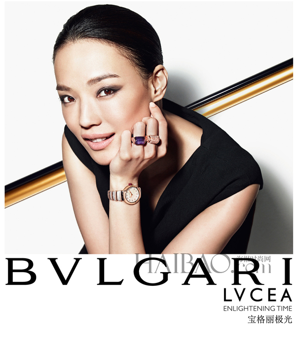 图片来自Bulgari