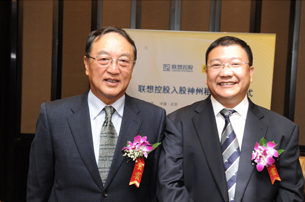 (2010年9月15日联想控股入股神州租车)