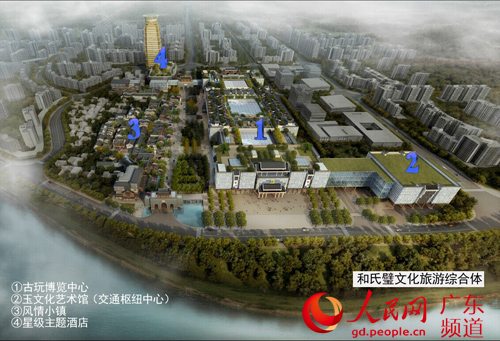 和氏璧文化旅游综合体规划图。桂城街道办供图