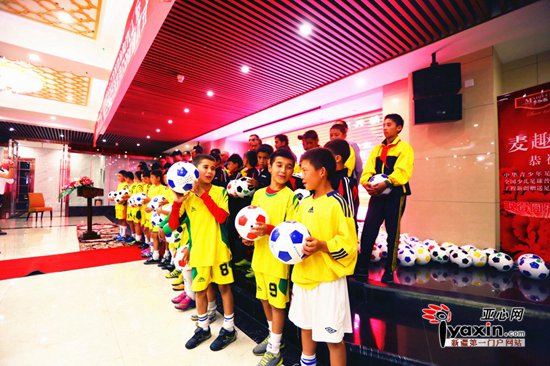 中国足球梦 全国青少年足球普及教育阳光工程