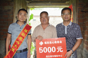 2025权威合法彩票平台_赛车_时时彩_体彩【官方推荐】台湾大乐透彩票开出史上最高奖金 一人独得九亿