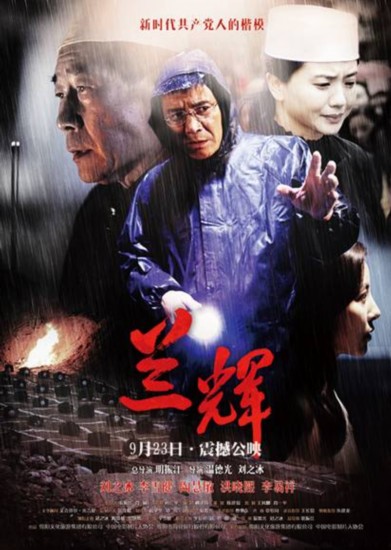 三国梦想全集下载_三国梦想全集_三国梦想无惨全集 ...