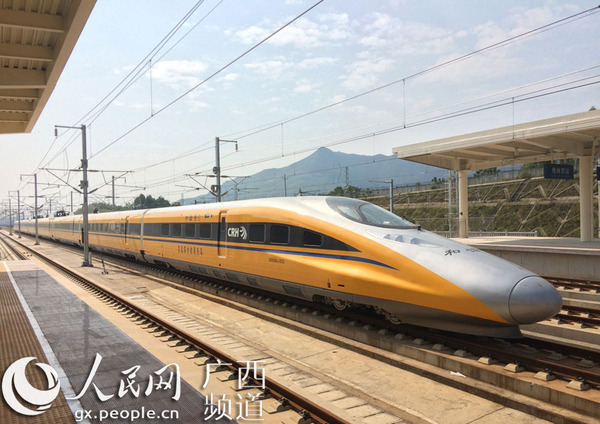 “黄医生”在贵广高铁桂林至从江段试跑