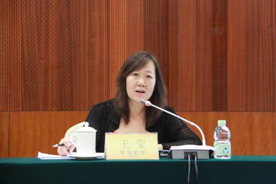 渤海银行代表发言