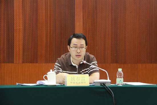 中国农业银行代表发言