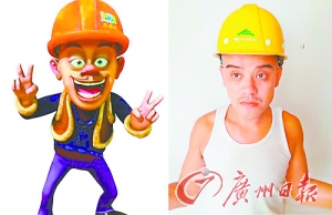网络图片。