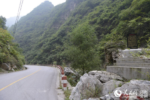 红二十五长征曾走过的道路今貌