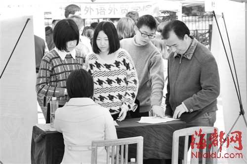 普高生、中职生都可报考春季高考|高考|录取