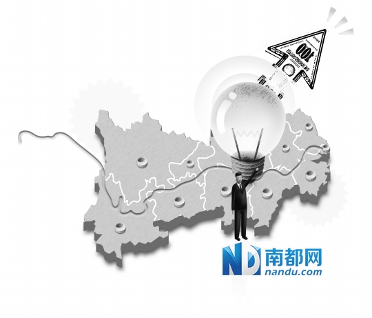 长江经济带政策加码 受益股发威|经济带|城镇化