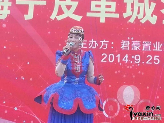 歌手乌兰托娅献唱。