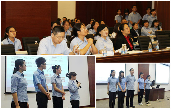 威高集团第二届CMA管理会计案例大赛举行|学