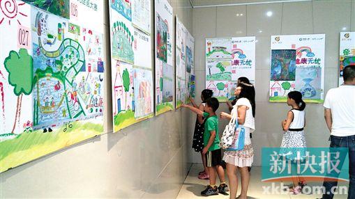 东莞130幅作品入选第四届少儿绘画大赛|寿险|