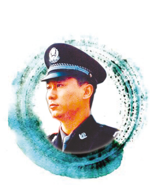 血染的警徽 12年后依然熠熠发光|民警|逃犯_凤