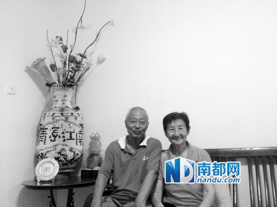 孟宪清和付静菇。