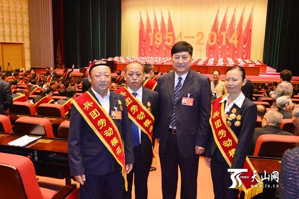庆祝大会现场。
