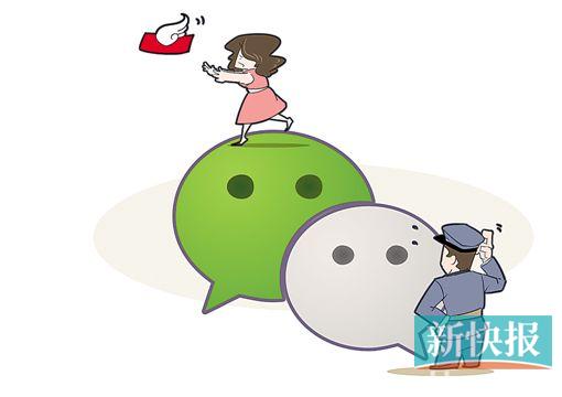 如何找海外代购的人 7e2b880c-25b3-4733-93b2-2249f854d2d5.jpg