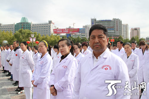 阿克苏百名主任医师向全疆医务工作者联名倡议