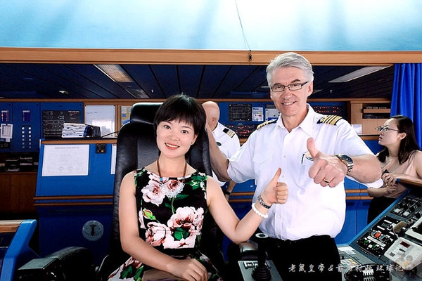 揭秘超级游轮驾驶舱(游轮行连载2) 揭秘超级游轮驾驶舱(游轮行连载2)