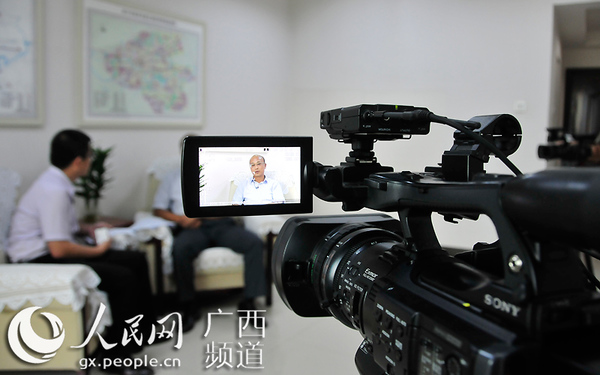 视频录制中