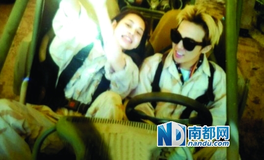 2011年同游游乐场被偷拍。