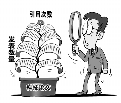 解析2013中国科技论文含金量