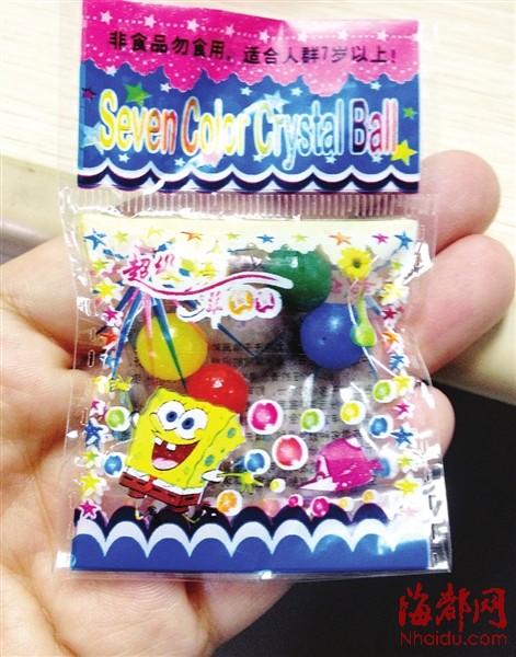 误吞水晶宝宝榕女童发烧头晕|宝宝|幼儿