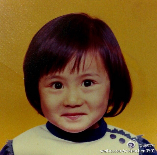 陈德容晒童年旧照 大眼睛炯炯有神(图)