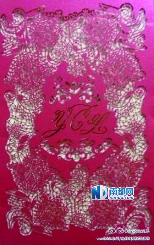 林依晨与林于超喜帖封面有“ycl”,因他们名字缩写都是“ycl”。