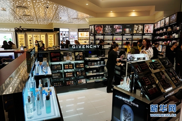 全球免税商店有哪些 ac701ebd-b2e2-4f9e-96c8-5bd95e653f27.jpg