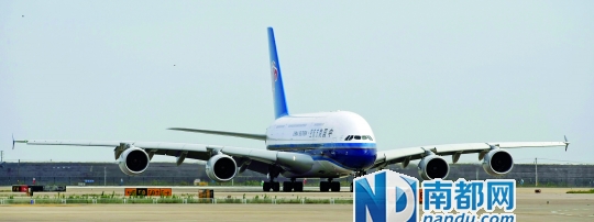 中国首架A380飞机。