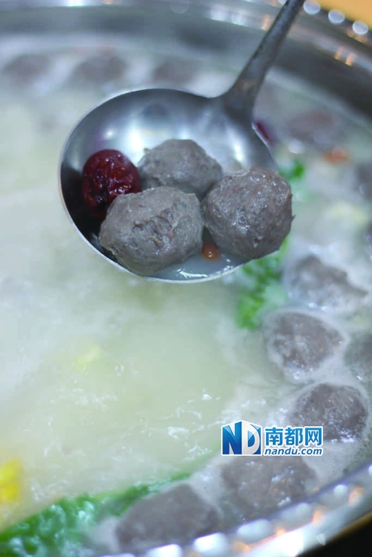 弹口羊肉丸