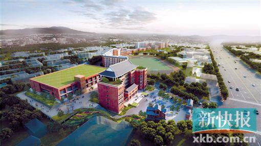 ■真光中学南区扩建效果图。