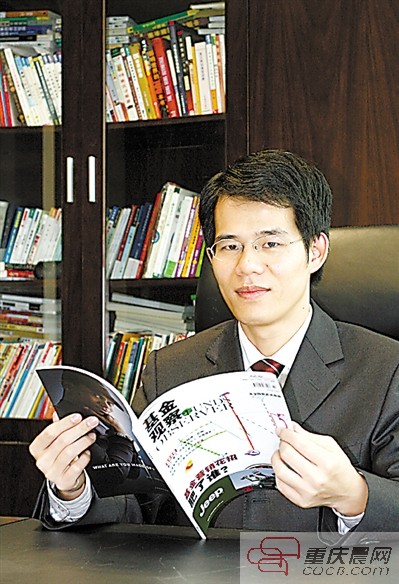 1元起购?团购理财模式现身网络|理财|银行