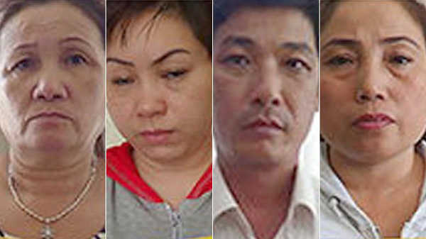 4名越南籍犯罪嫌疑人于10月22日被捕。