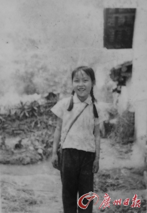 小小<em>读书妹</em>|书包|小学_凤凰资讯