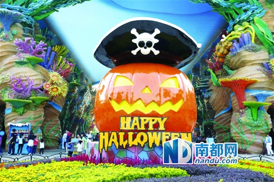 8741587f-39cc-4fce-9d86-b7b5dd477b17.jpg