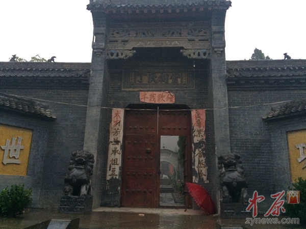 司令部旧址原为丁家祠堂