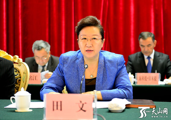 自治区副主席田文出席自治区科协第八次代表大会。