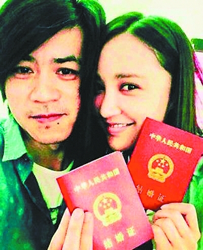 张歆艺杨树鹏离婚,温情脉脉|张歆艺|爱情