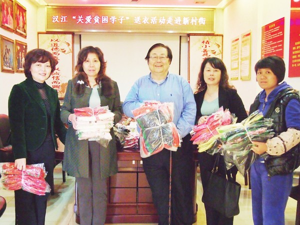 人总该向社会证明点什么|党组织|帮扶_凤凰财经