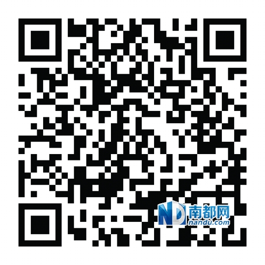 0439d0b0-1d0d-403c-976c-43f17d2f3d2b.jpg